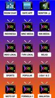 برنامه‌نما TV Indonesia No.1 عکس از صفحه