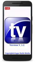 TV Indonesia HD 포스터