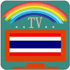 Thailand Channel Info TV icône