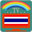 Thailand Channel Info TV APK