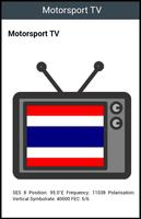 Thailand Channel Info TV capture d'écran 1
