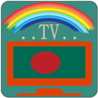 Bangladesh Channel Info TV icône