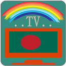 Bangladesh Channel Info TV APK