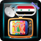 آیکون‌ Channel Sat TV Syria