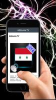 برنامه‌نما Channel Sat TV Syria عکس از صفحه