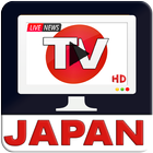 TV Japan icône