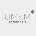 UMKM TV Indonesia アイコン
