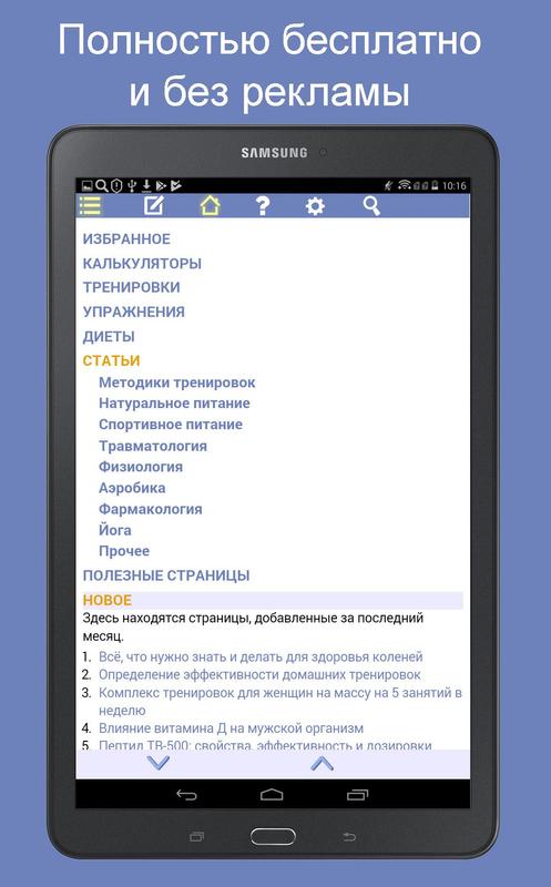 Pdf Pdf