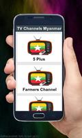 TV Channels Myanmar Affiche
