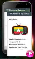TV Channels Myanmar capture d'écran 1