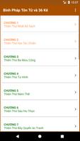 Binh Pháp Tôn Tử và 36 Kế (Trọ screenshot 3