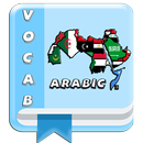 Arabic Vocabulary By Topics (W APK