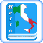 Learn Italian Communication Phrases | Phrasebook أيقونة