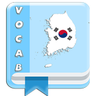 Korean Vocabulary simgesi