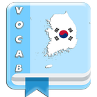 Korean Vocabulary icône