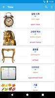 Korean Vocabulary captura de pantalla 3
