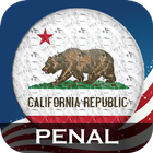 CA Penal Code (2017) icon