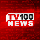 TV100 圖標