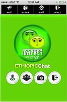 Ethiopic Chat Affiche