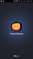 Tvsori - 티비소리 Affiche