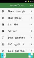 Hán Tự Cơ Bản screenshot 1