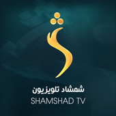 Shamshad TV أيقونة