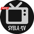 سيبلا بث مباشر Sybla TV Joke APK
