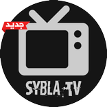 سيبلا بث مباشر Sybla TV Joke