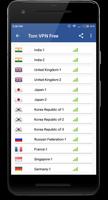 Tom VPN スクリーンショット 1