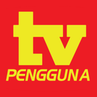 TVPengguna আইকন