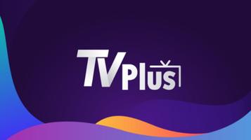 TVPlus HD پوسٹر