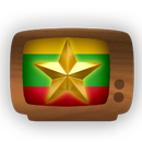 TV Radio Myanmar APK