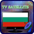 Sat TV Bulgaria Channel HD آئیکن