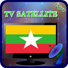 Sat TV Myanmar Channel HD icône