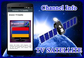 1 Schermata Sat TV Armenia Channel HD