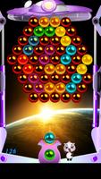 Bubble Shooter स्क्रीनशॉट 1