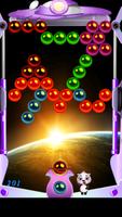 Bubble Shooter स्क्रीनशॉट 2