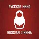 Russian cinema