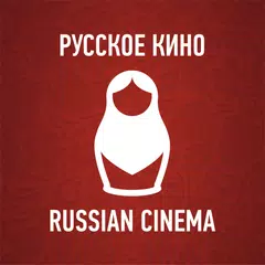 Russische Filme und Cartoons APK Herunterladen