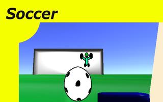 Soccer 포스터