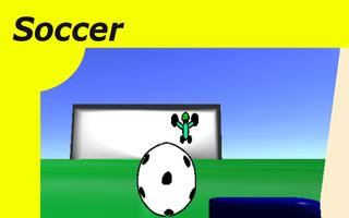 Soccer โปสเตอร์