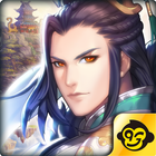 笑劍江湖 : 大主宰新篇 biểu tượng