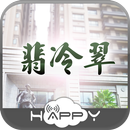 翡冷翠 APK