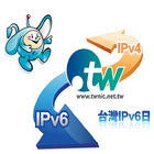 IPv6簡介 icône