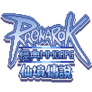 RO仙境傳說 : 經典(MMORPG) APK