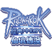 RO仙境傳說 : 經典(MMORPG) icono