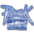 RO仙境傳說 : 經典(MMORPG) أيقونة