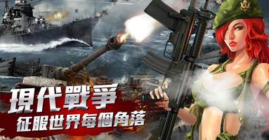 反恐任務 bài đăng