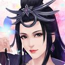 最佳女配 - 经典东方武侠放置挂机RPG APK