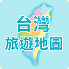 台灣旅遊景點地圖 icon